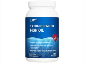 Extra Strength Fish Oil